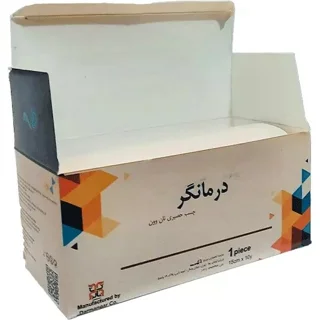 چسب حصیری درمانگر ۱۵ سانت