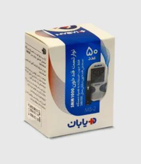 نوار تست قندخون دیابان ۵۰ عددی
